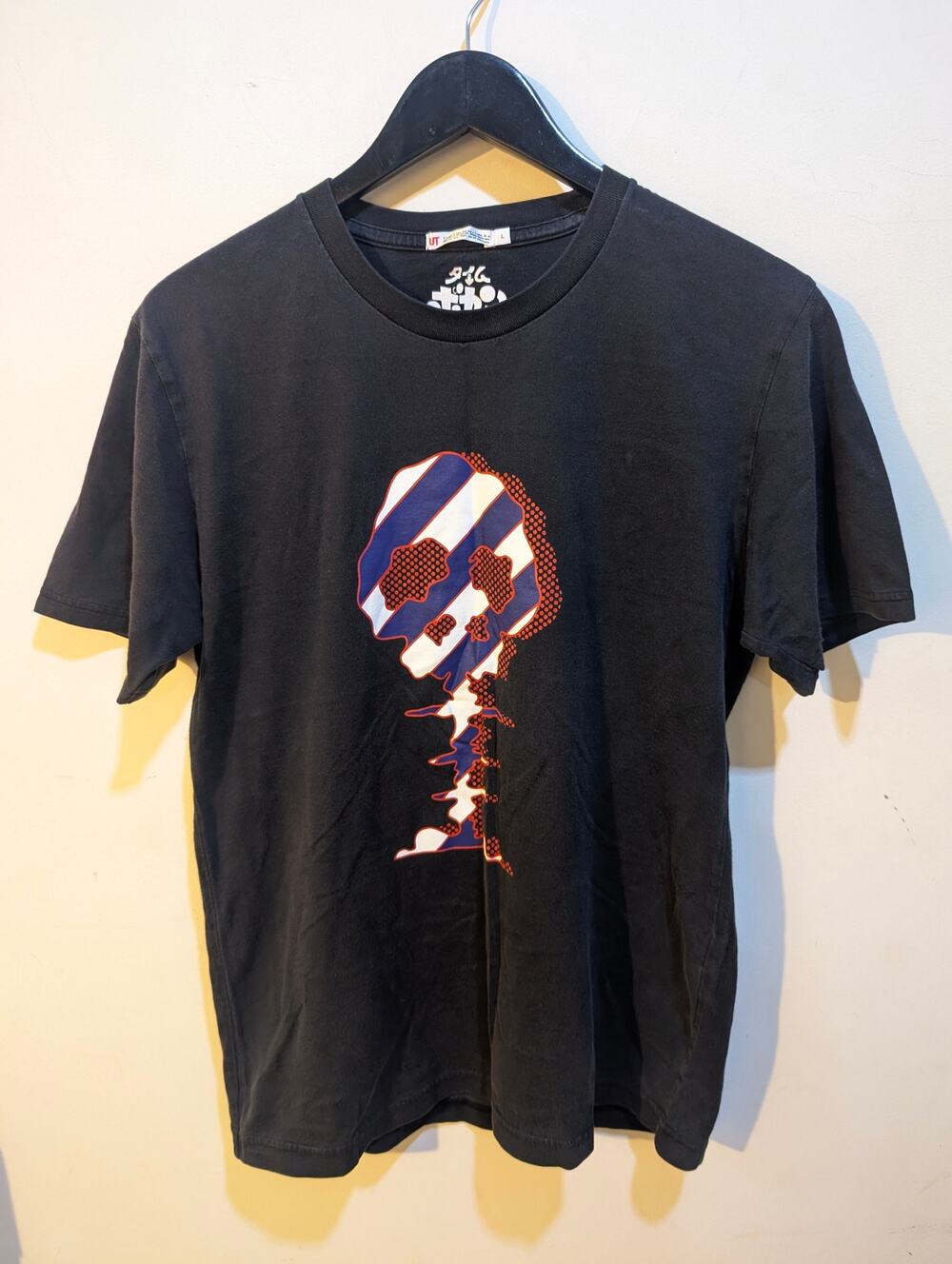 RARE Uniqlo Yatterman Time Bokan Anime Manga Skull Goth Emo Scene Y2K Shirt LG